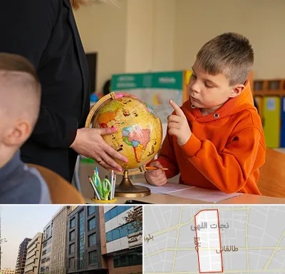 دبستان غیرانتفاعی در نجات اللهی