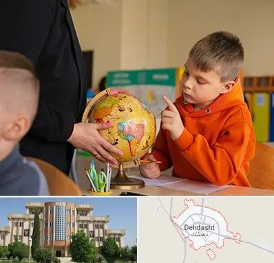 دبستان غیرانتفاعی در دهدشت