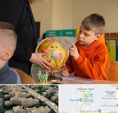 دبستان غیرانتفاعی در اکباتان 