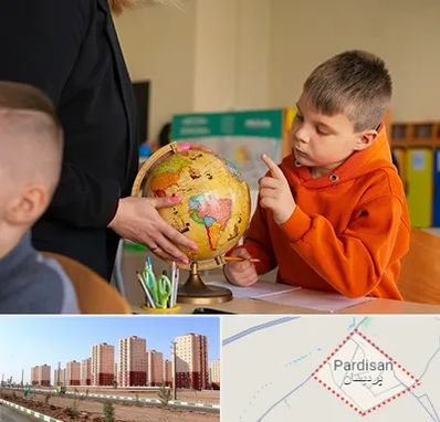 دبستان غیرانتفاعی در پردیسان قم