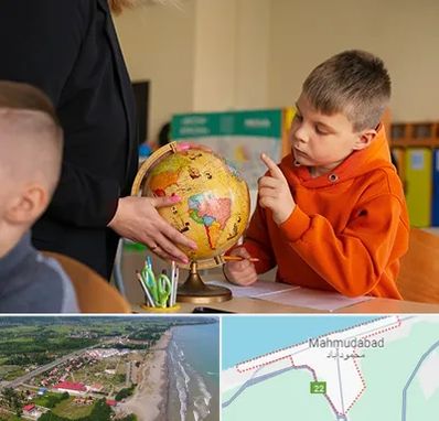 دبستان غیرانتفاعی در محمودآباد