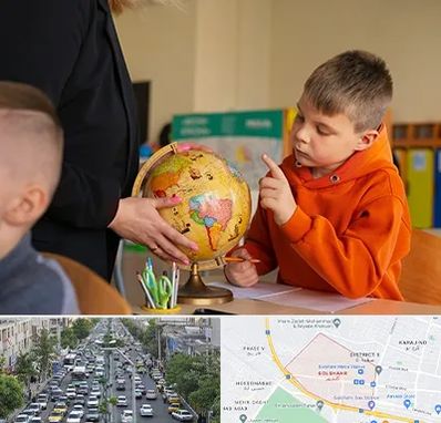 دبستان غیرانتفاعی در گلشهر کرج 