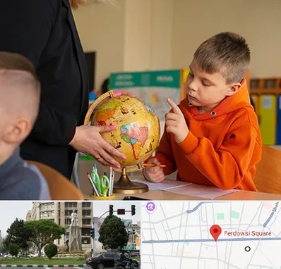دبستان غیرانتفاعی در میدان فردوسی تهران
