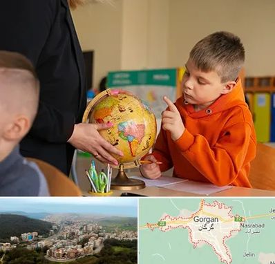 دبستان غیرانتفاعی در گرگان