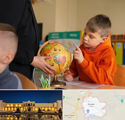 دبستان غیرانتفاعی در برازجان