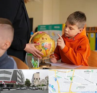 دبستان غیرانتفاعی در بلوار فردوس 