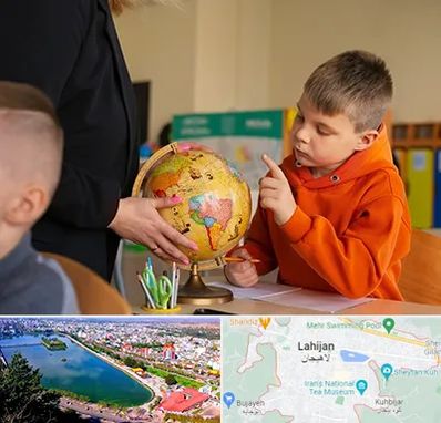 دبستان غیرانتفاعی در لاهیجان