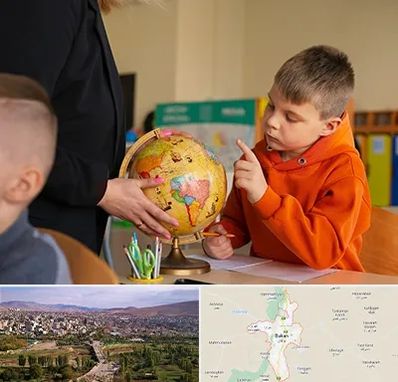 دبستان غیرانتفاعی در بوکان