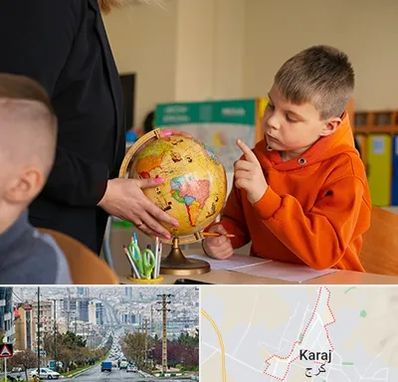 دبستان غیرانتفاعی در گوهردشت کرج 