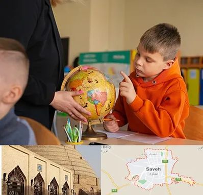 دبستان غیرانتفاعی در ساوه