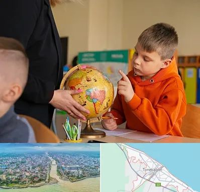 دبستان غیرانتفاعی در تنکابن