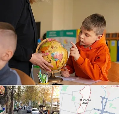 دبستان غیرانتفاعی در کاشانک
