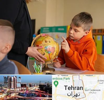 دبستان غیرانتفاعی در صادقیه 