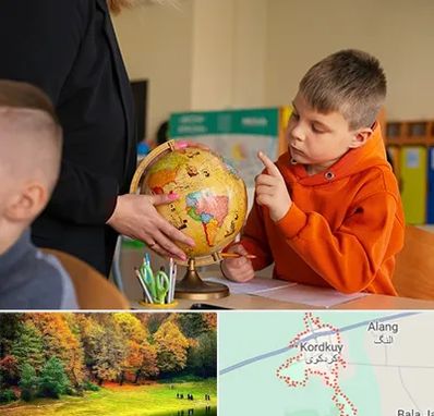 دبستان غیرانتفاعی در کردکوی