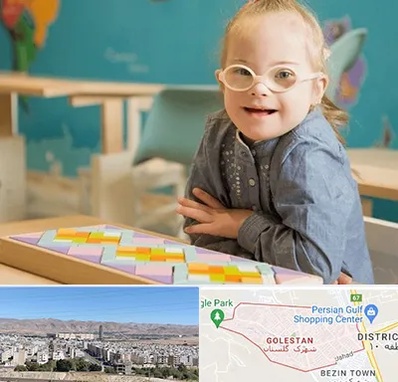 مدرسه کودکان استثنایی در شهرک گلستان شیراز 