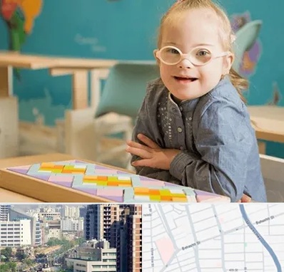 مدرسه کودکان استثنایی در خیابان بهشتی