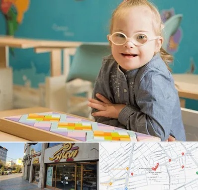 مدرسه کودکان استثنایی در عطاران قم