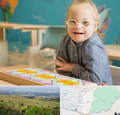 مدرسه کودکان استثنایی در سوهانک