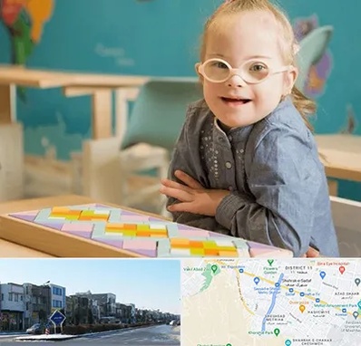 مدرسه کودکان استثنایی در شریعتی مشهد 