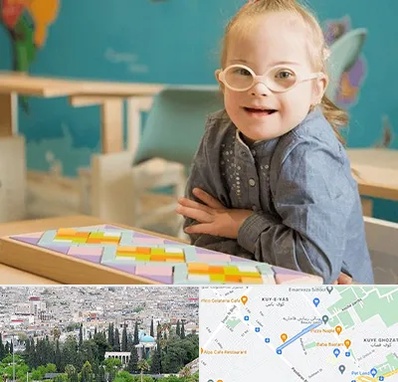 مدرسه کودکان استثنایی در محلاتی شیراز 