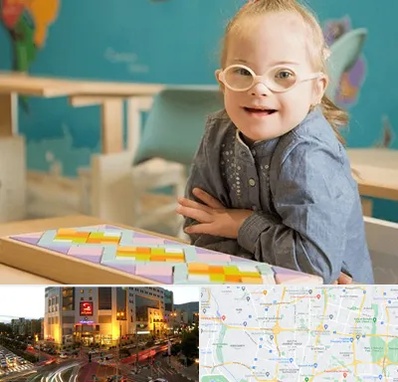 مدرسه کودکان استثنایی در جنت آباد تهران 