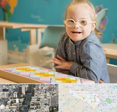 مدرسه کودکان استثنایی در منطقه 18 تهران 