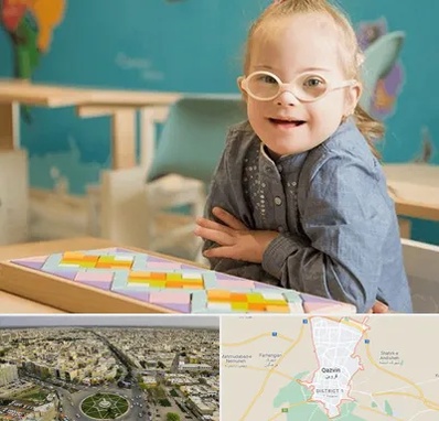 مدرسه کودکان استثنایی در قزوین