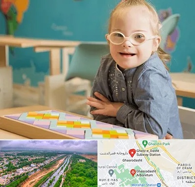 مدرسه کودکان استثنایی در قصرالدشت شیراز 