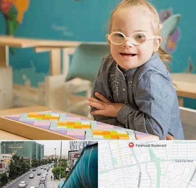 مدرسه کودکان استثنایی در بلوار فرحزادی
