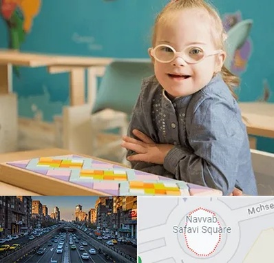 مدرسه کودکان استثنایی در نواب 