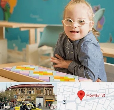 مدرسه کودکان استثنایی در مولوی