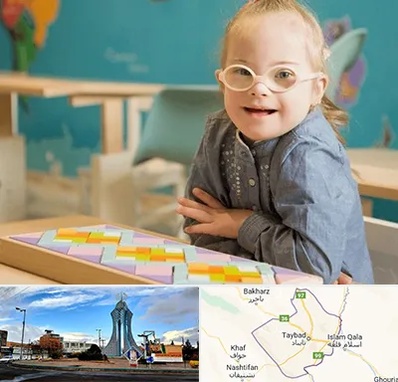 مدرسه کودکان استثنایی در تایباد