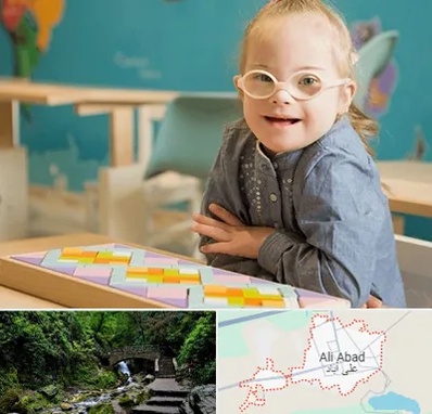 مدرسه کودکان استثنایی در علی‌ آباد کتول