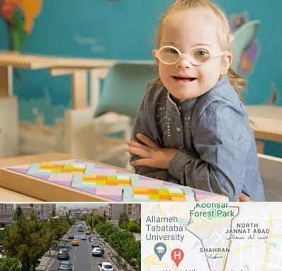 مدرسه کودکان استثنایی در شهران 