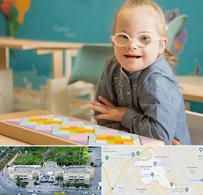 مدرسه کودکان استثنایی در نسیم شهر