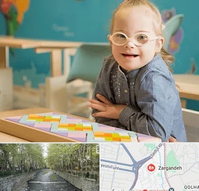 مدرسه کودکان استثنایی در زرگنده