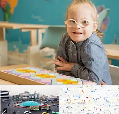 مدرسه کودکان استثنایی در میدان انقلاب 