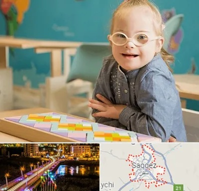 مدرسه کودکان استثنایی در سقز