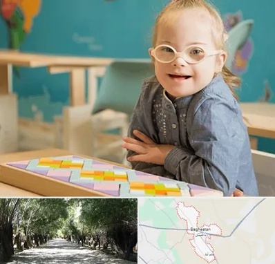 مدرسه کودکان استثنایی در باغستان