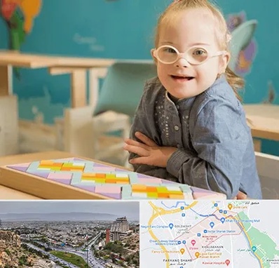 مدرسه کودکان استثنایی در معالی آباد شیراز 