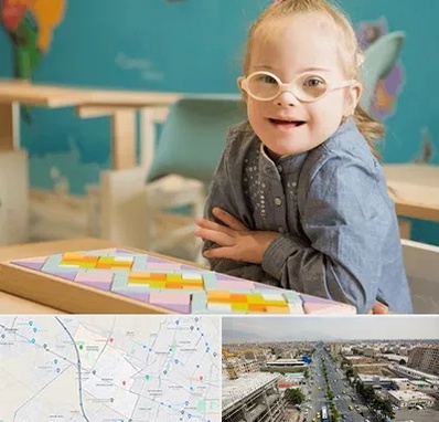 مدرسه کودکان استثنایی در حصارک کرج 