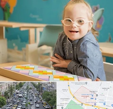 مدرسه کودکان استثنایی در گلشهر کرج 