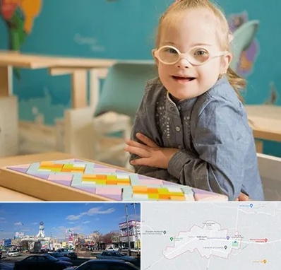 مدرسه کودکان استثنایی در ماهدشت کرج 