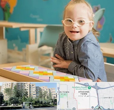 مدرسه کودکان استثنایی در آپادانا