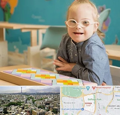 مدرسه کودکان استثنایی در گیشا 