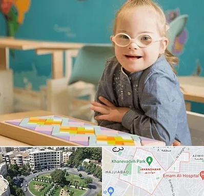 مدرسه کودکان استثنایی در جهانشهر کرج 