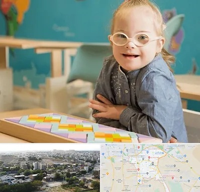 مدرسه کودکان استثنایی در منطقه 20 تهران 