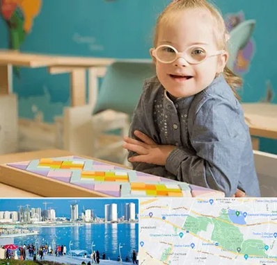 مدرسه کودکان استثنایی در چیتگر 