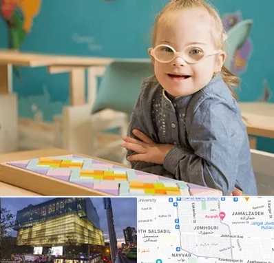 مدرسه کودکان استثنایی در جمهوری 