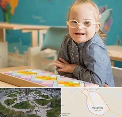 مدرسه کودکان استثنایی در ورامین